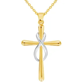 14k Yellow Gold Vertical Infinity Eternity Religious Cross Pendant with Cable, Curb, or Figaro Chain Necklaces