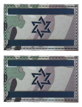 2 PCS AliPlus Israel Flag Patches IR Infrared Reflective Patches Laser Cut Patch Tactical Morale Patch Hook and Loop(CP)