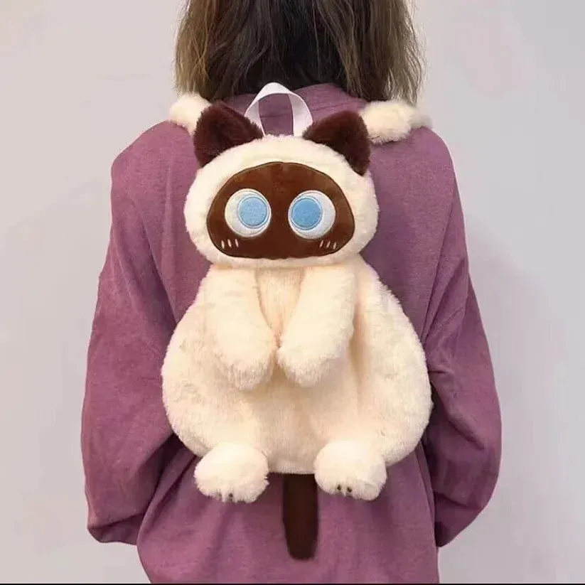40cm Kawaii Big Eyes Cat Plush Toy Backpack – Cute Large-Capacity Stuffed Animal Bag for Boys, Girls, and Women
