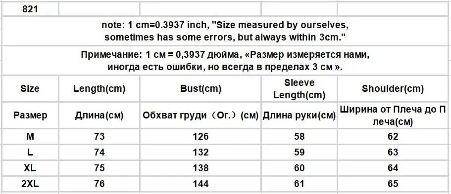 Aidase Men Pullover Solid O-neck Tassel Fashion Versatile Baggy American Knitwear Daily Hip Hop College Warm Cozy Soft Sweaters Chic
