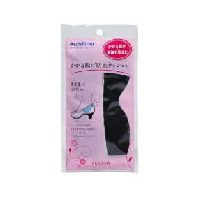 AKAISHI ARCHFITTER Heel Support Cushion Black