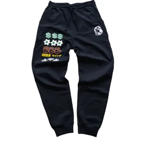 Sweatpants