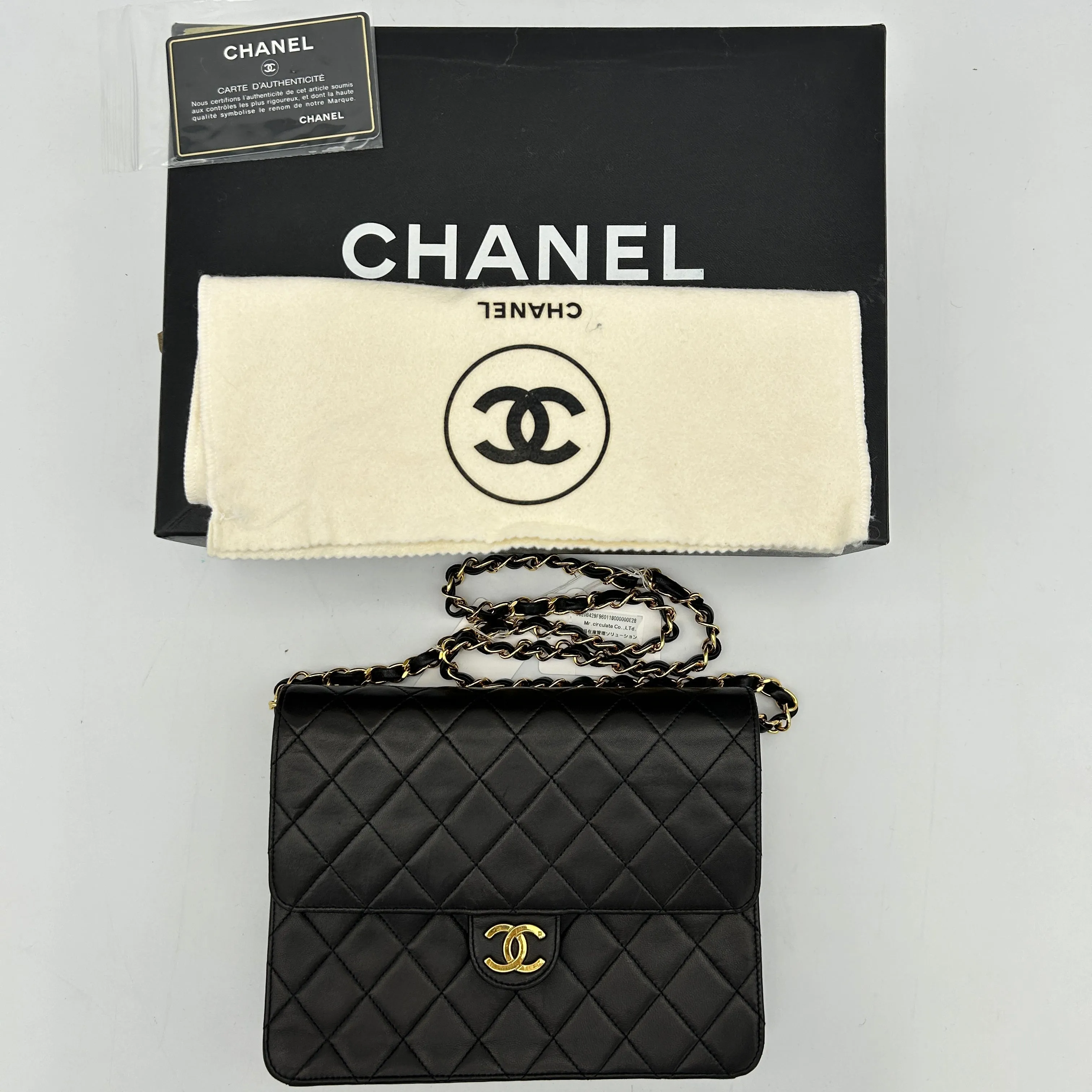Chanel Black Lambskin Pushlock Small Half Flap Shoulder Bag 1996-1997