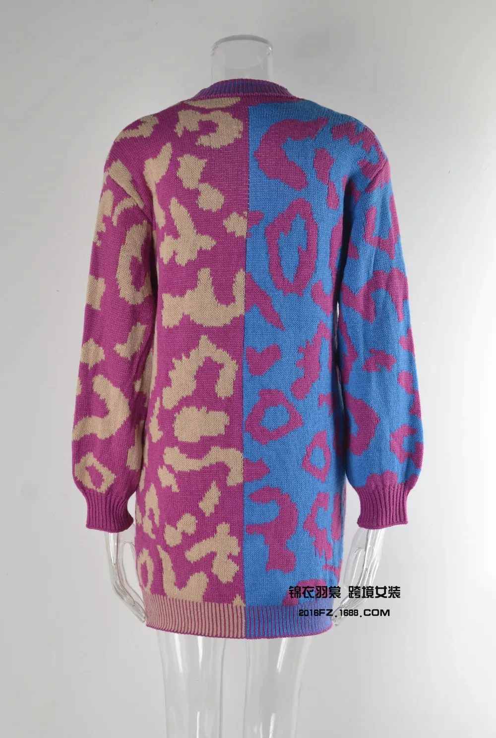 Chic Predator Print Cardigan