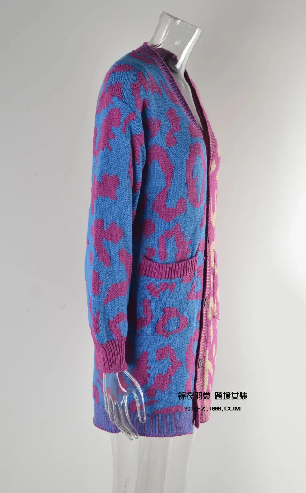 Chic Predator Print Cardigan