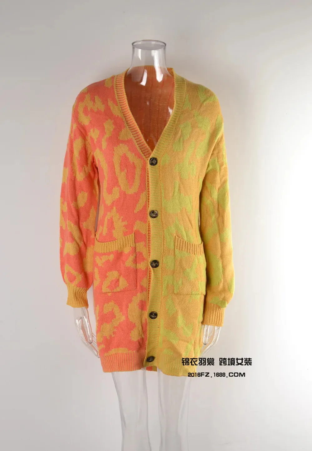 Chic Predator Print Cardigan