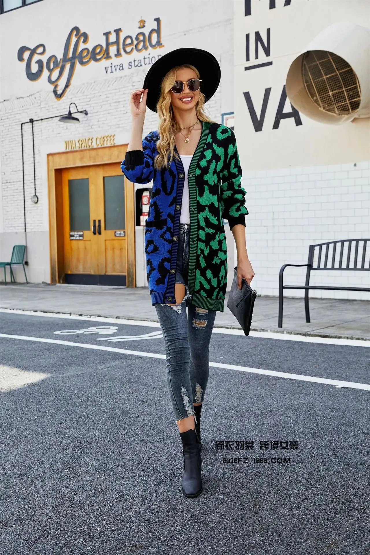 Chic Predator Print Cardigan