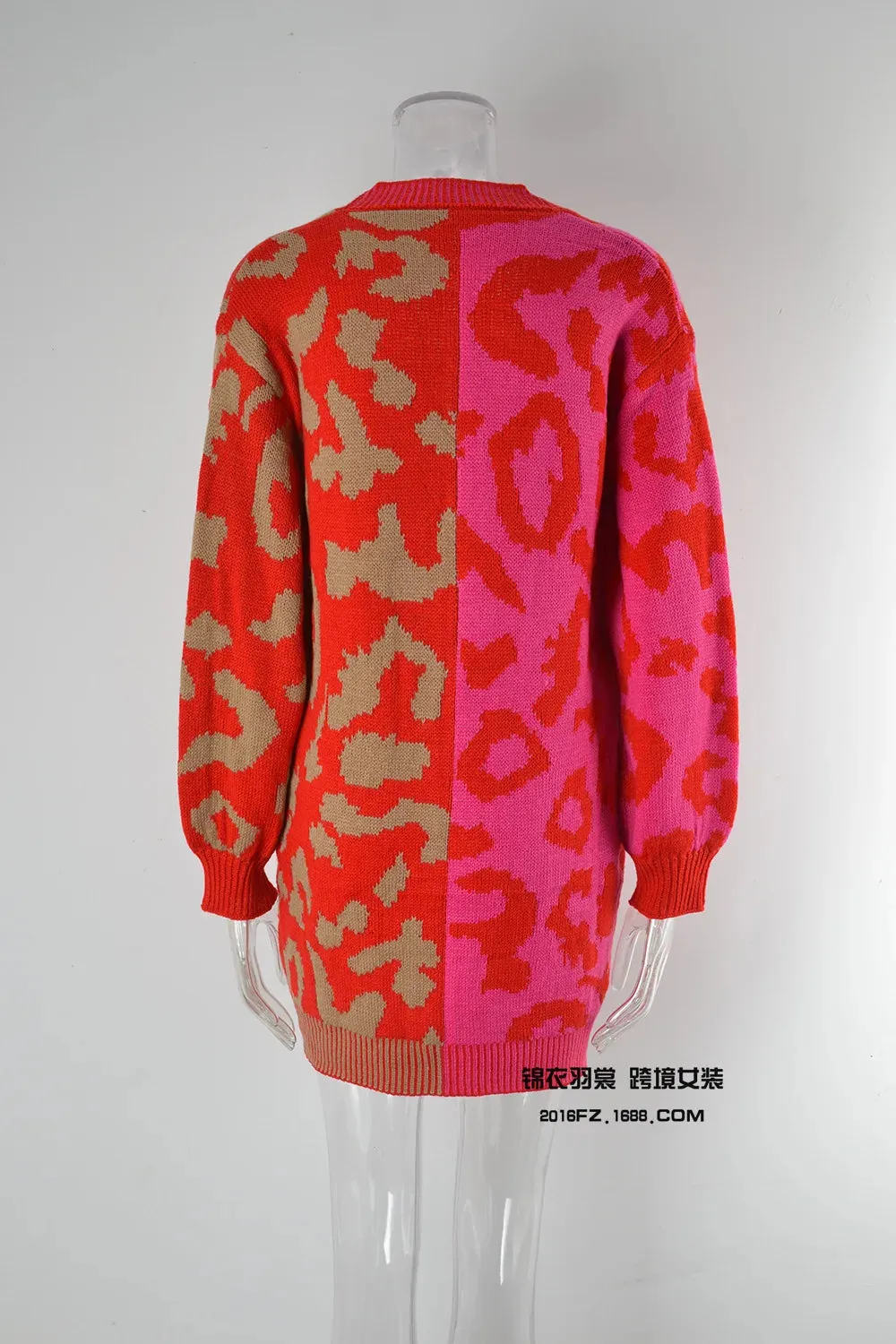 Chic Predator Print Cardigan