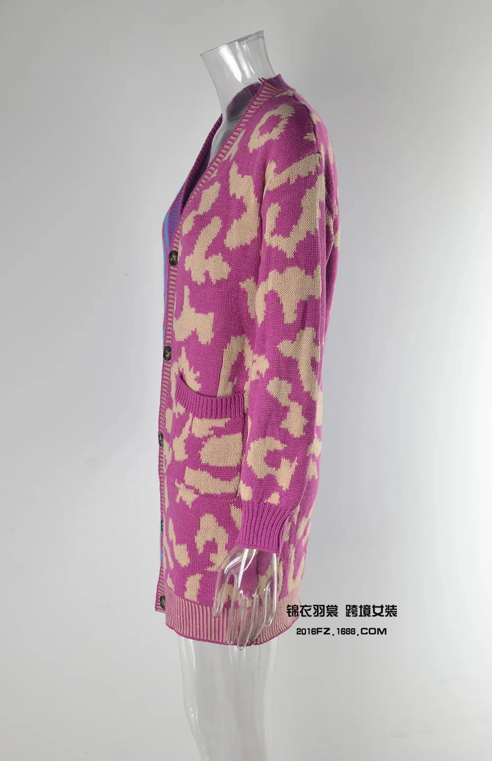 Chic Predator Print Cardigan