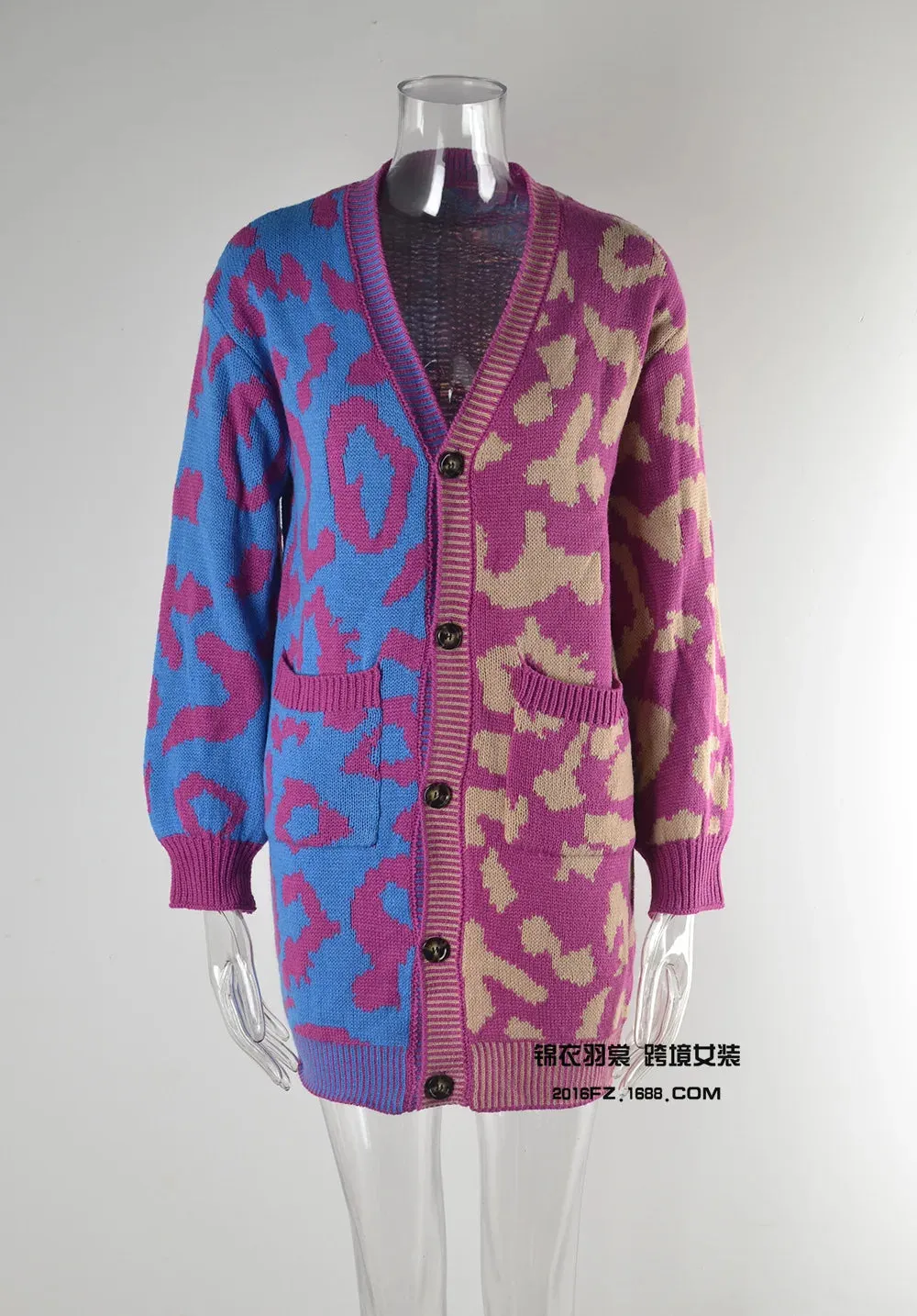 Chic Predator Print Cardigan
