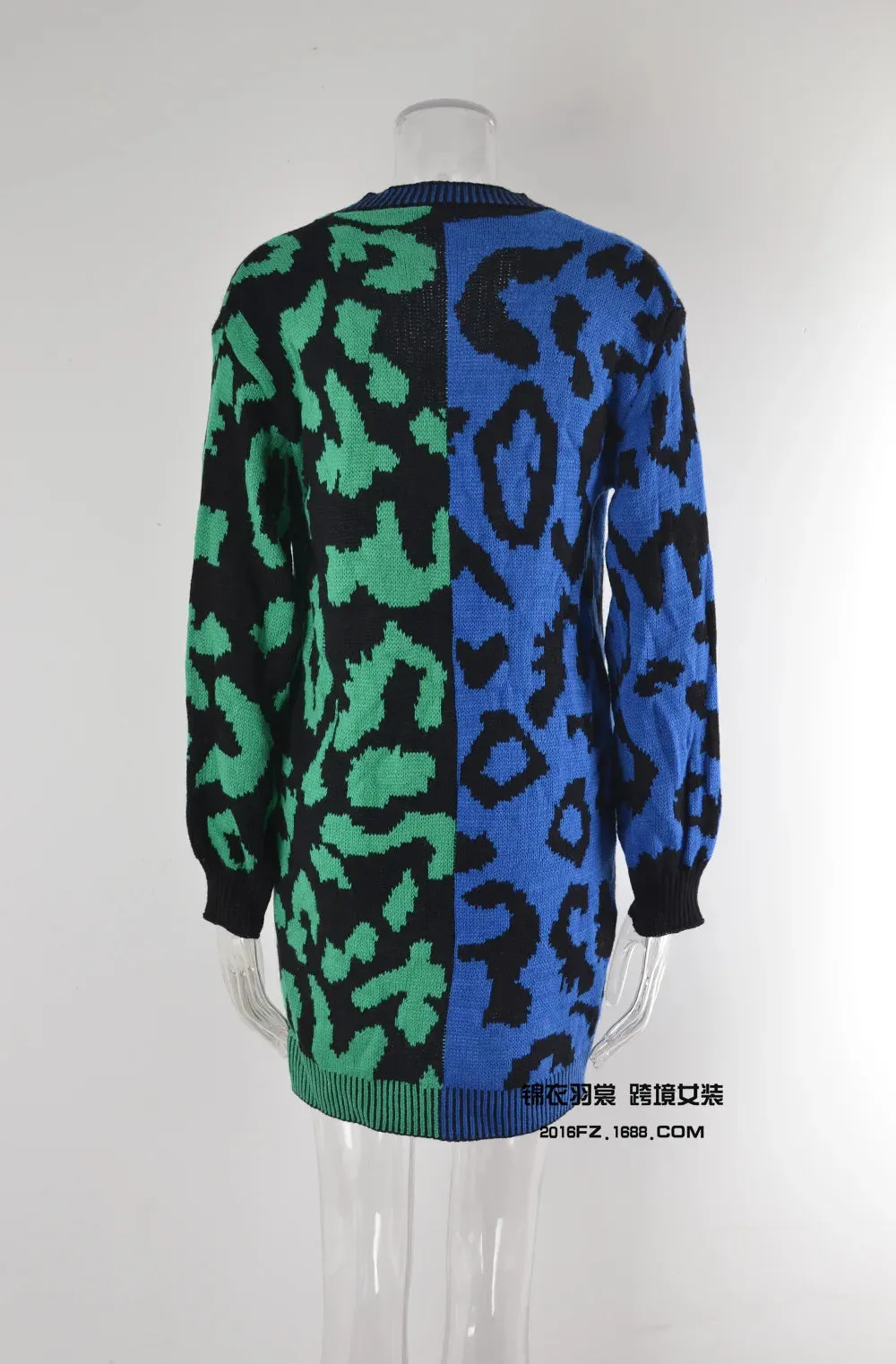 Chic Predator Print Cardigan
