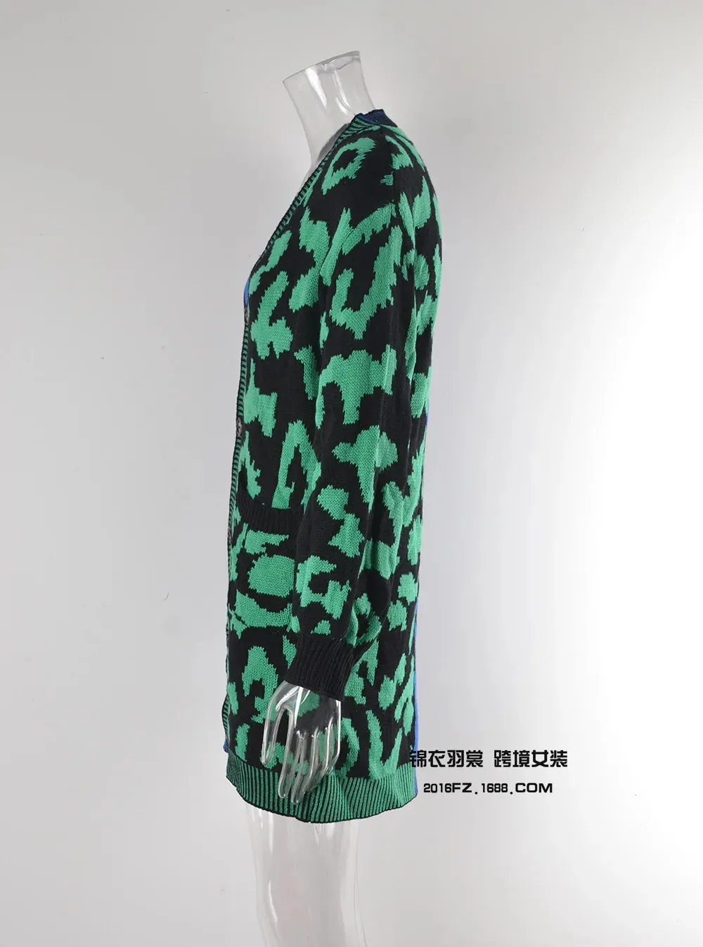 Chic Predator Print Cardigan