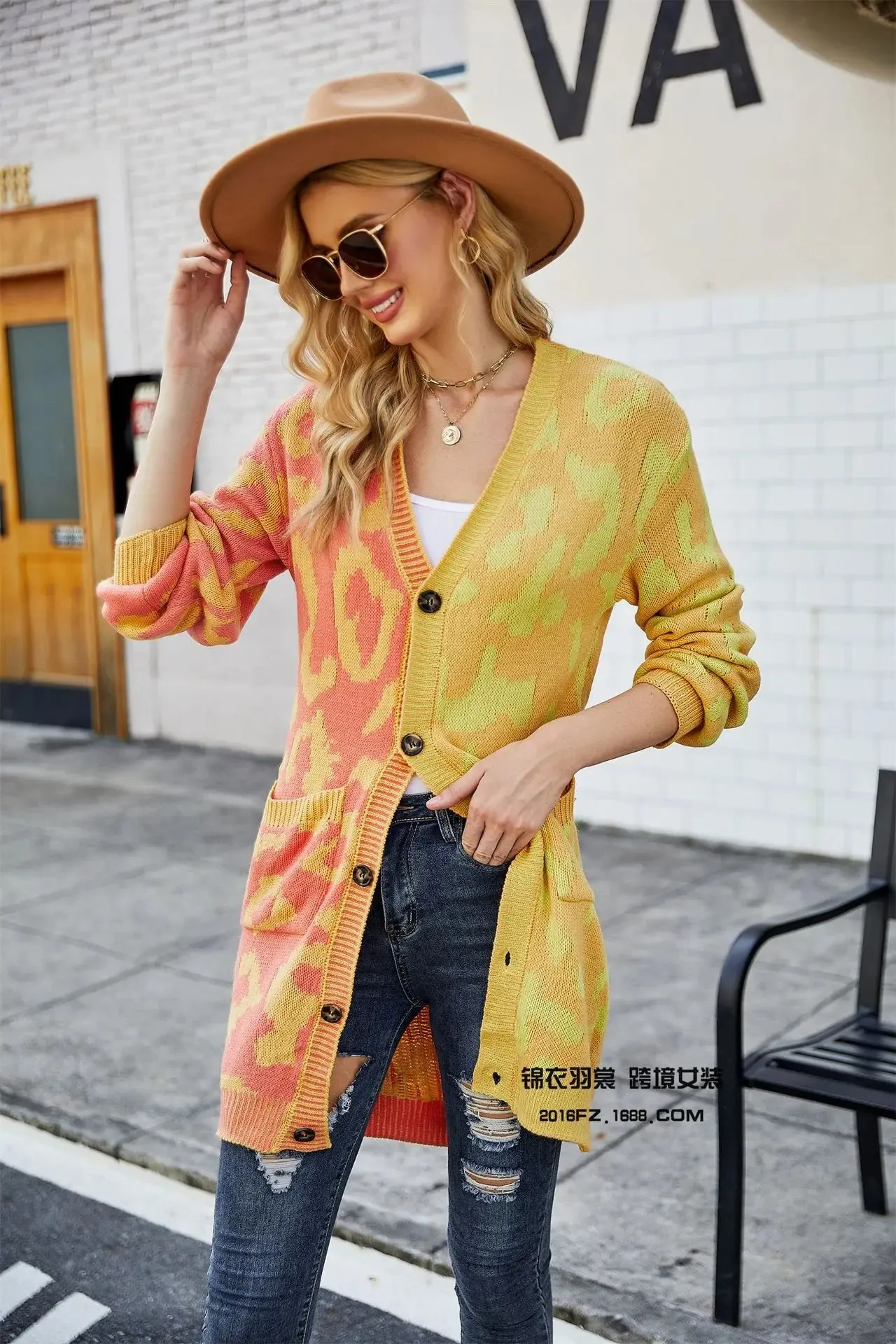 Chic Predator Print Cardigan