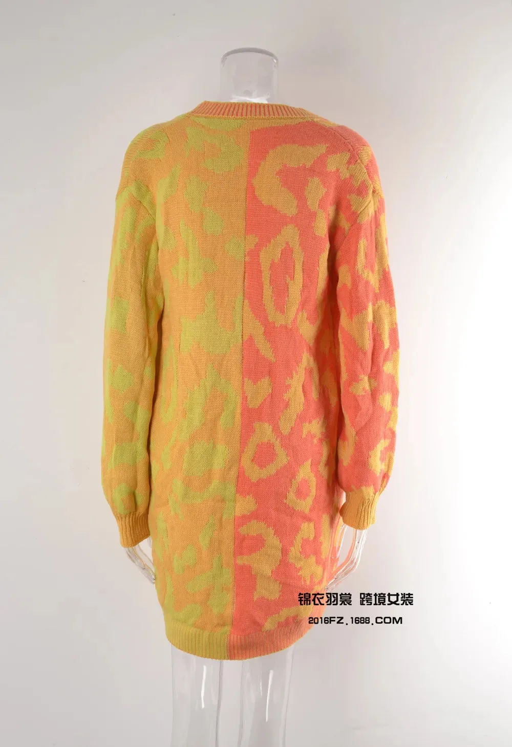 Chic Predator Print Cardigan