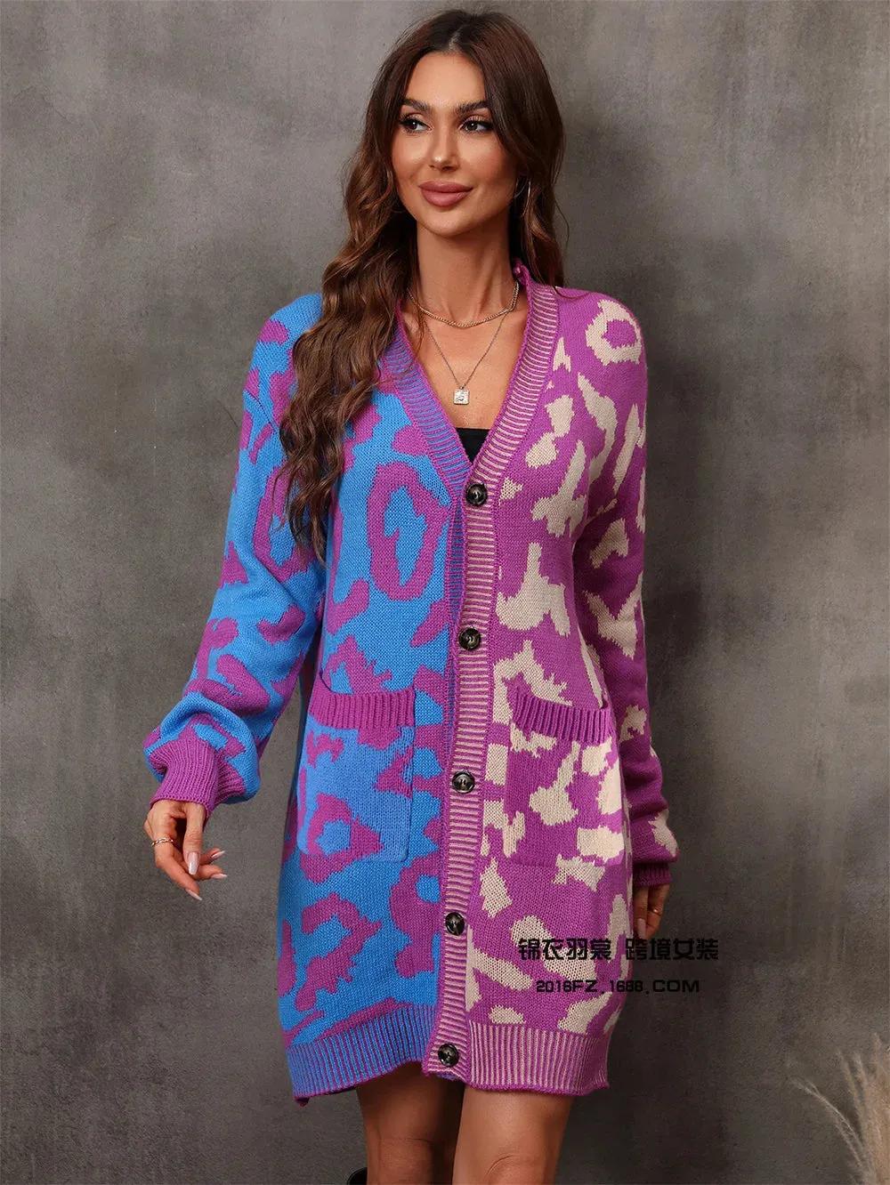 Chic Predator Print Cardigan
