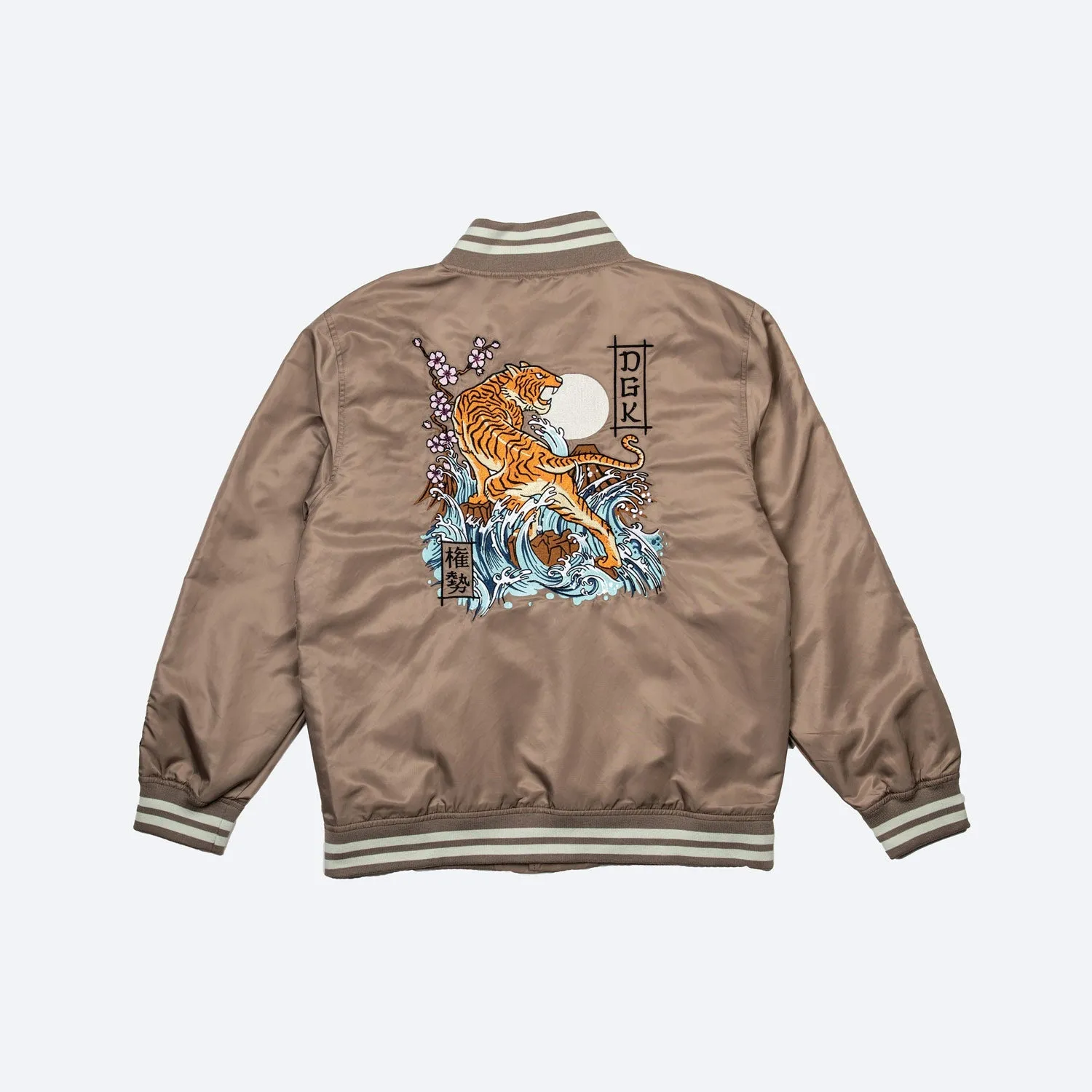 Clout Varsity Jacket