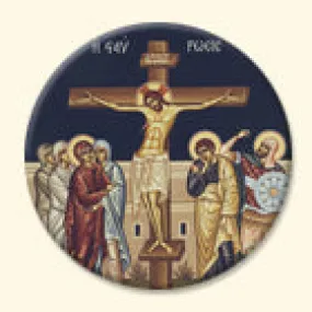 Crucifixion