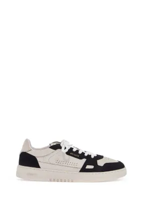 Dice Lo Sustainable Sneakers