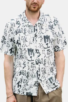 Edwin Private Letter Short Sleeve Shirt (Ecru)