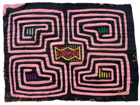 Face Guna Mola Cloth - 1' x 1'4