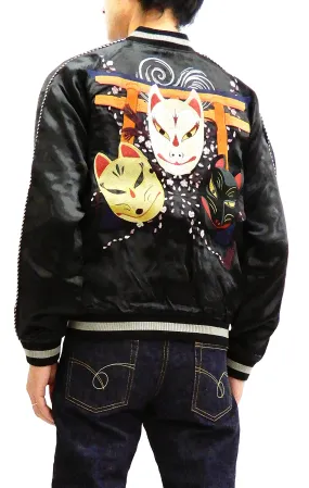 Hanatabi Gakudan Men's Japanese Souvenir Jacket Japanese Fox Mask Sukajan Script SSJ-520