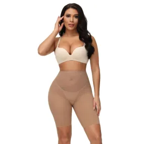 High Rise Tummy Control Shorts