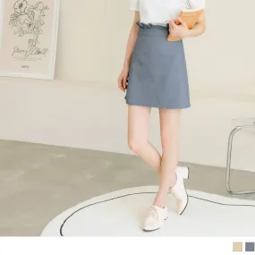 HIGH WAIST ELASTIC WAIST A-LINE MINI SKIRTS