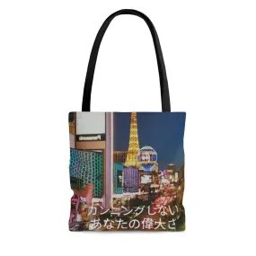 Japanese Tote Bag w Las Vegas.Nevada