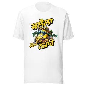 Basic T-Shirts