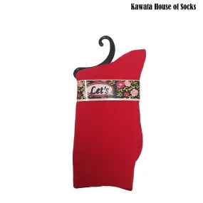 Ladies Mid Calf Socks ( Christmas Series )