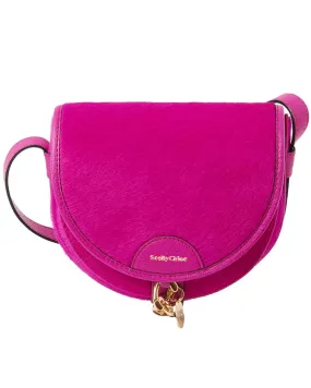 Mara Small Saddle in Fuchsia