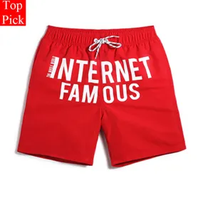 Quick Shorts