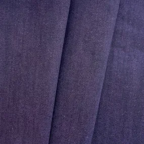 Mid-Weight Spanish Violet Stretch Cotton Denim Twill (Made in Italy)