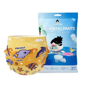 Momotaro Baby Disposable Swim Pants