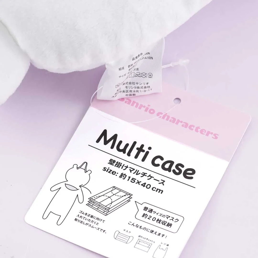 My Melody Fluffy Hanging Multi-Purpose Case