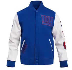 New York Giants Royal Blue and White Varsity Jackets
