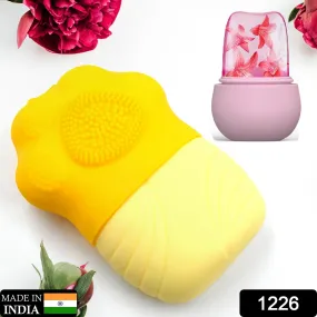 Non Slip Silicone Face Ice Cubes Easy Grip New Unique Shape ice Roller Base Reusable for Beauty  ( 1 pc )