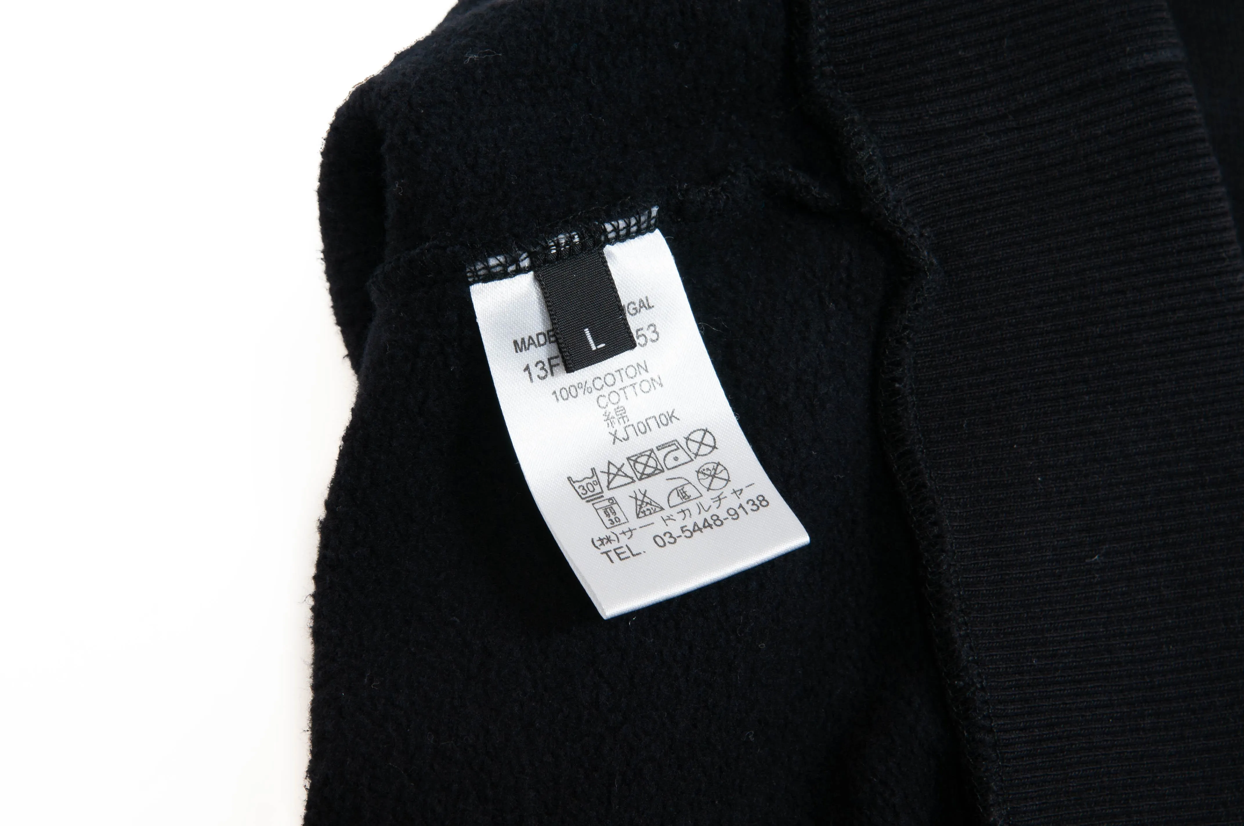 Pervert 17 Sweater