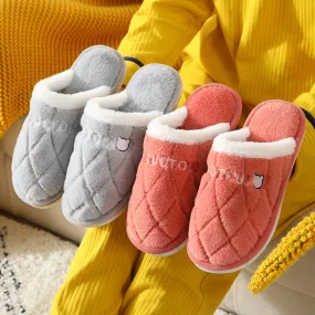 Plush Slippers for Women: Non-Slip