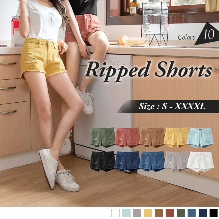 RIPPED FRAYED HEM SHORTS PANTS