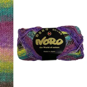 Silk Garden Sock Yarn by Noro: Wool, Silk, Nylon, & Mohair Blend