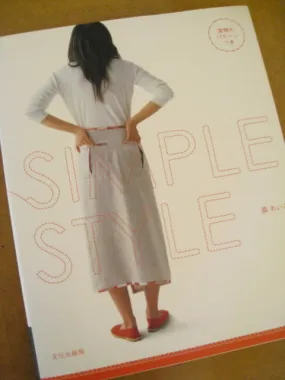 Simple Style