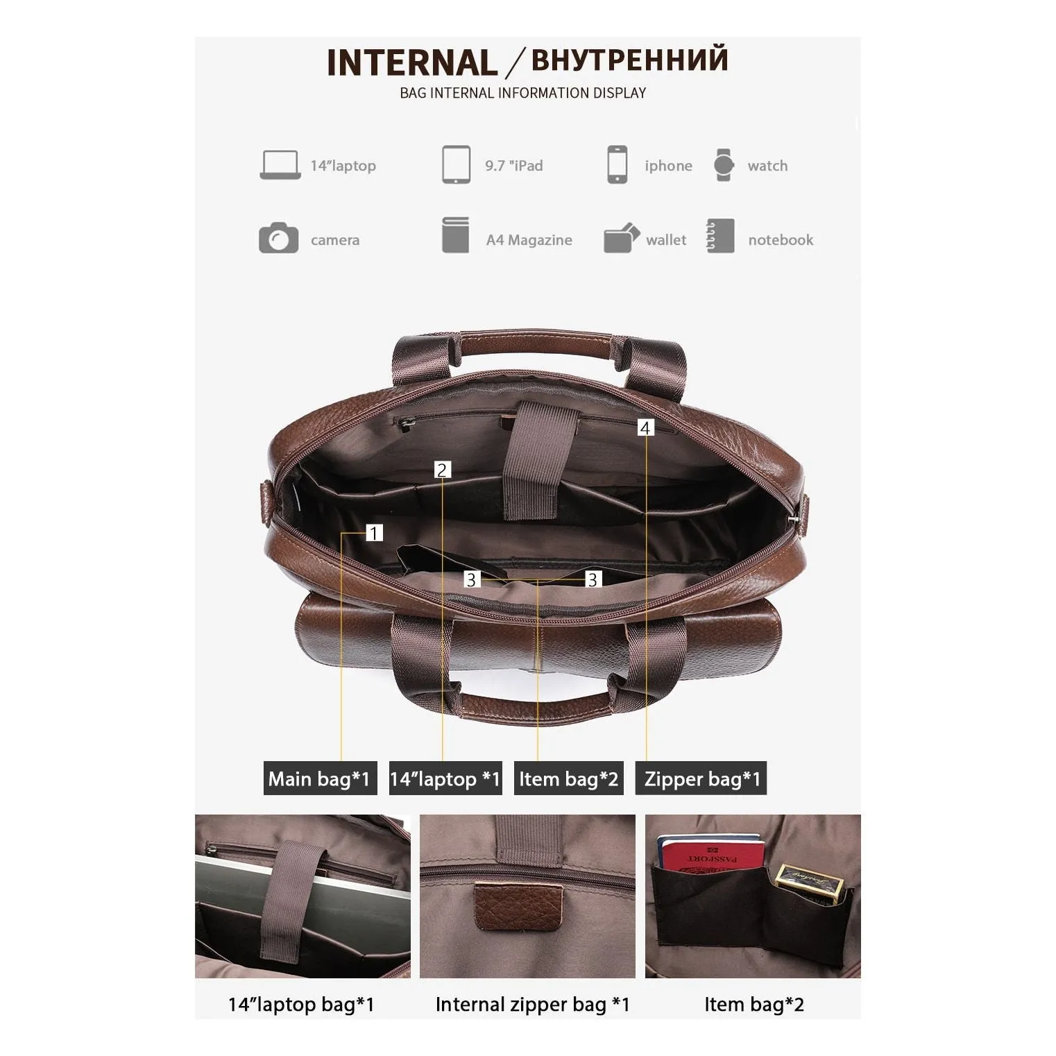 Snakara Luxe Brief Carrier