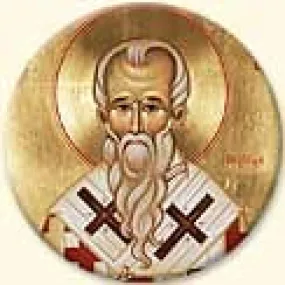 St. Antipas Patron of Ailing Teeth