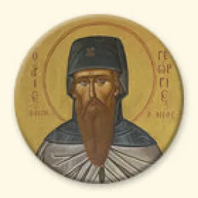 St. George of Neapolis