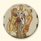 St. Ignatius the God-bearer
