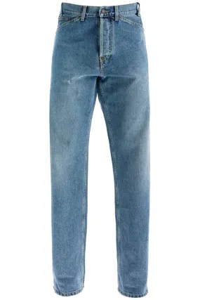 Straight Jeans Adjustable Waistband