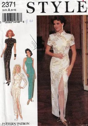 Style 2371 Womens Classic Cheongsam Style Evening Dresses 1990s Vintage Sewing Pattern Size 6 - 16 UNCUT Factory Folded