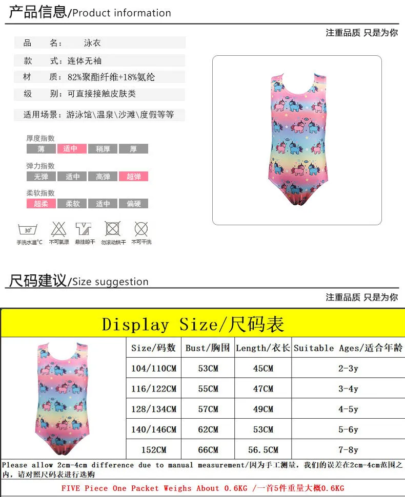 Swimsuit Girl's One-Piece Swimming Suit Unicorn Swimwear