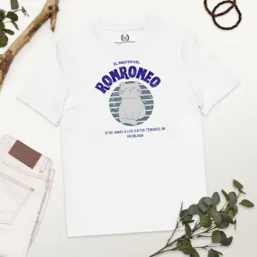 The Master of Poring Cat T-Shirt – Perfect for Cat Lovers